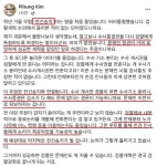 검찰개혁) 검찰이 원하는 전건송치 알아보기 - 뽐뿌:자유게시판 검찰개혁) 검찰이 원하는 전건송치 알아보기