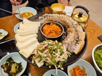 보쌈삼합 - 뽐뿌:자유갤러리 보쌈삼합