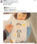 이재명 대통령 SNS - 뽐뿌:자유게시판 이재명 대통령 SNS
