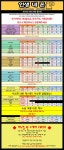 대구경북 다사 대실역2번출구ㅇㄹ [ 인생네폰 ] S26,플립7등 차비폭탄 매장!!카카오채널 인생네.폰! 제휴카드X,대명라이프 X - 뽐뿌:휴대폰업체... 