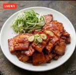 [네이버] 고추장 삼겹 양념육 250g (1,590원/멤버십무료) - 뽐뿌:뽐뿌게시판 [네이버] 고추장 삼겹 양념육 250g (1,590원/멤버십무료)