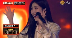 히든싱어8) 다음주 4번째 원조가수.jpg - 뽐뿌:자유게시판 히든싱어8) 다음주 4번째 원조가수.jpg