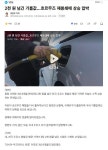 2천 원 넘긴 기름값..호르무즈 재봉쇄에 상승 압박 - 뽐뿌:자유게시판 2천 원 넘긴 기름값..호르무즈 재봉쇄에 상승 압박