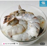 [롯데온] 칵테일새우 50-60미 900g (15,950원/무료) - 뽐뿌:뽐뿌게시판 [롯데온] 칵테일새우 50-60미 900g (15,950원/무료)