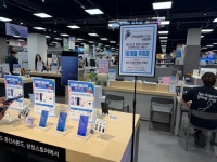 이마트 삼성스토어 세종점 후기입니다 - 뽐뿌:휴대폰포럼 이마트 삼성스토어 세종점 후기입니다