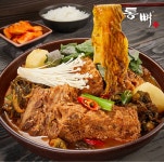 [네이버] 우거지 감자탕 뼈해장국 1kg 2팩 (12,000원/무료) - 뽐뿌:뽐뿌게시판 [네이버] 우거지 감자탕 뼈해장국 1kg 2팩 (12,000원/무료)