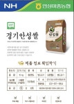 [그리팅몰]농협양곡] 25년 햅쌀 안성마춤 경기 안성 참드림쌀 10kg (참드림/특등급/당일도정)(28000원/무료) - 뽐뿌:뽐뿌게시판 [그리팅몰]... 