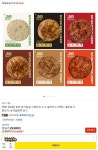 [카카오] 닭터 닭가슴살 스테이크 소스 슬라이스 비엔나 골라담기 (29... [카카오] 닭터 닭가슴살 스테이크 소스 슬라이스 비엔나 골라담기 (29... 