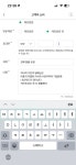 스타벅스 환불 요청부터 - 뽐뿌:자유게시판 스타벅스 환불 요청부터