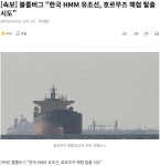 블룸버그 