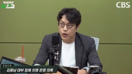 김준일 평론가 