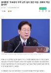 대통령 