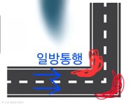 일방통행 길은 주정차 신고가 안되네요 - 뽐뿌:자동차포럼 일방통행 길은 주정차 신고가 안되네요