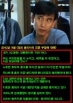 유시민의 DJ비판은 거짓이라는 분에게 - 뽐뿌:자유게시판 유시민의 DJ비판은 거짓이라는 분에게