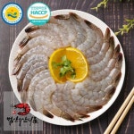 [남도장터] 신안 손질 새우 500g내외 1팩 (13,510원/무료배송) - 뽐뿌:뽐뿌게시판 [남도장터] 신안 손질 새우 500g내외 1팩 (13,510원/무료배송)