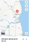 슈퍼차저 울진 공식 오픈 완료!! - 뽐뿌:자동차포럼 슈퍼차저 울진 공식 오픈 완료!!