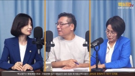 박시영tv에 오늘 박은정 나왔음 - 뽐뿌:자유게시판 박시영tv에 오늘 박은정 나왔음