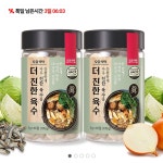 [카카오] 더진한 코인육수 65정+65정 (16,900원/무료) - 뽐뿌:뽐뿌게시판 [카카오] 더진한 코인육수 65정+65정 (16,900원/무료)