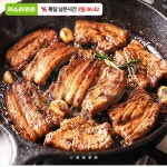 [카카오] 삼겹 박포갈비 500g (11,904원/무료) - 뽐뿌:뽐뿌게시판 [카카오] 삼겹 박포갈비 500g (11,904원/무료)