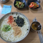 공주산성시장 - 뽐뿌:자유갤러리 공주산성시장