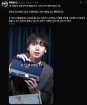 유시민 프레임 안으로 벌써 하나 들어옴 ㅋㅋ - 뽐뿌:자유게시판  유시민 프레임 안으로 벌써 하나 들어옴 ㅋㅋ