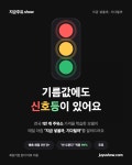 주유소 가장 잘 찾아서 싸게 기름 넣는 방법 (피드백 수정!! 회원가입... - 뽐뿌:재테크포럼 주유소 가장 잘 찾아서 싸게 기름 넣는 방법 (피드백... 