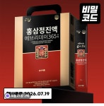 [네이버] 6년근 홍삼정 진액 에브리데이 365 100포 (18,900원/무료) - 뽐뿌:뽐뿌게시판 [네이버] 6년근 홍삼정 진액 에브리데이 365 100포... 