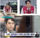 최영중 시의원 오늘 유명해 졌네요 ㄷㄷ - 뽐뿌:자유게시판 최영중 시의원 오늘 유명해 졌네요 ㄷㄷ
