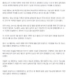 11년전 '유령 영아' 살해한 친모, 항소심도 무죄 선고 - 뽐뿌:자유게시판 11년전 '유령 영아' 살해한 친모, 항소심도 무죄 선고