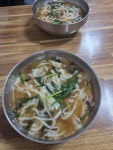 오랜만에 시장에서 유명한 칼국수! - 뽐뿌:자유갤러리 오랜만에 시장에서 유명한 칼국수!