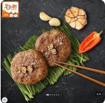 [온누리핫딜] 400g 광양매실한우떡갈비 9,900원(유배) - 뽐뿌:MD뽐뿌 [온누리핫딜] 400g 광양매실한우떡갈비 9,900원(유배)