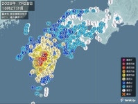 이번 구마모토 지진 피해가 크겠는데요 - 뽐뿌:자유게시판 이번 구마모토 지진 피해가 크겠는데요