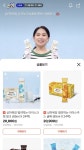 [현대몰] 상하목장 골라담기 (19,300원/무배) - 뽐뿌:뽐뿌게시판 [현대몰] 상하목장 골라담기 (19,300원/무배)