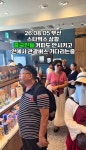부산 스타벅스 근황.jpg - 뽐뿌:자유게시판  부산 스타벅스 근황.jpg