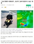 그늘 만들면 시원할 줄.유모차 그늘막 덮었더니 63도 찜통 - 뽐뿌:자유게시판 그늘 만들면 시원할 줄.유모차 그늘막 덮었더니 63도 찜통