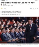 짬통의 역사관 - 뽐뿌:자유게시판 짬통의 역사관