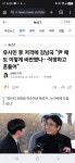 김남국 