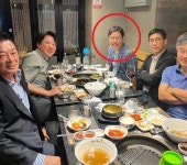 인혁당 조롱한 김준일이 어떤놈이냐면 - 뽐뿌:자유게시판  인혁당 조롱한 김준일이 어떤놈이냐면