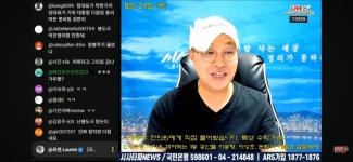 시사타파 개총수, 정봉주 인터뷰 기획특보 수락이유, 제안은 강득구가... 뽐뿌:자유게시판 시사타파 개총수, 정봉주 인터뷰 기획특보 수락이유... 