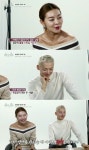데블스 런웨이 송해나·김강우, 심상찮은 핑크빛 기류 포착 - 뽐뿌:방송/연예뉴스 데블스 런웨이 송해나·김강우, 심상찮은 핑크빛 기류 포착