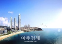 파라다이스 호텔 부산