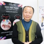 빨아 쓰는 3D 입체 양자마스크, 장시간 사용해도 편안 - 뽐뿌:사회/문화뉴스 빨아 쓰는 3D 입체 양자마스크, 장시간 사용해도 편안