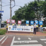 순천시, 30여 단체 ‘생활 속 거리두기’ 릴레이 캠페인 진행 - 뽐뿌:사회/문화뉴스 순천시, 30여 단체 ‘생활 속 거리두기’ 릴레이 캠페인 진행