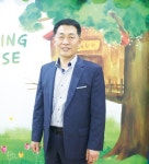 교사가 행복해야 양질의 교육 가능’ 신념 구현, 유아교육패러다임 제시! - 뽐뿌:사회/문화뉴스