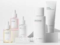 임산부·유아 화장품 전문 기업 바이오코스, 아가방앤컴퍼니와 업무협약 체결 - 뽐뿌:뉴스게시판 임산부·유아 화장품 전문 기업 바이오코스... 