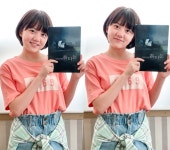 홈타운 허정은, 대본 인증샷 공개 폭풍 성장+화사한 미소 - 뽐뿌:방송/연예뉴스 홈타운 허정은, 대본 인증샷 공개 폭풍 성장+화사한 미소