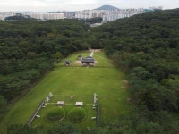 [이슈분석]사상 최악의 문화참사vs입주민 피해 눈덩이...왕릉앞 아파트... 최악의 문화참사vs입주민 피해 눈덩이...왕릉앞 아파트, 책임은 누구