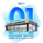 [NNA] 편의점 GS25, 베트남 호치민에 첫 가맹점 오픈 - 뽐뿌:뉴스게시판 [NNA] 편의점 GS25, 베트남 호치민에 첫 가맹점 오픈