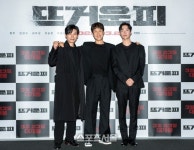 [포토]영화 뜨거운 피의 주연 배우들 - 뽐뿌:스포츠뉴스 [포토]영화 뜨거운 피의 주연 배우들