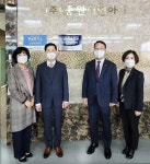 BNK경남은행, 유망 중소기업에 중원이엔아이 선정 - 뽐뿌: BNK경남은행, 유망 중소기업에 중원이엔아이 선정